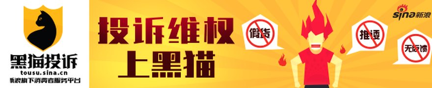 国泰海通证券：首予亚盛医药(06855)“增持”评级 目标价59.09港元